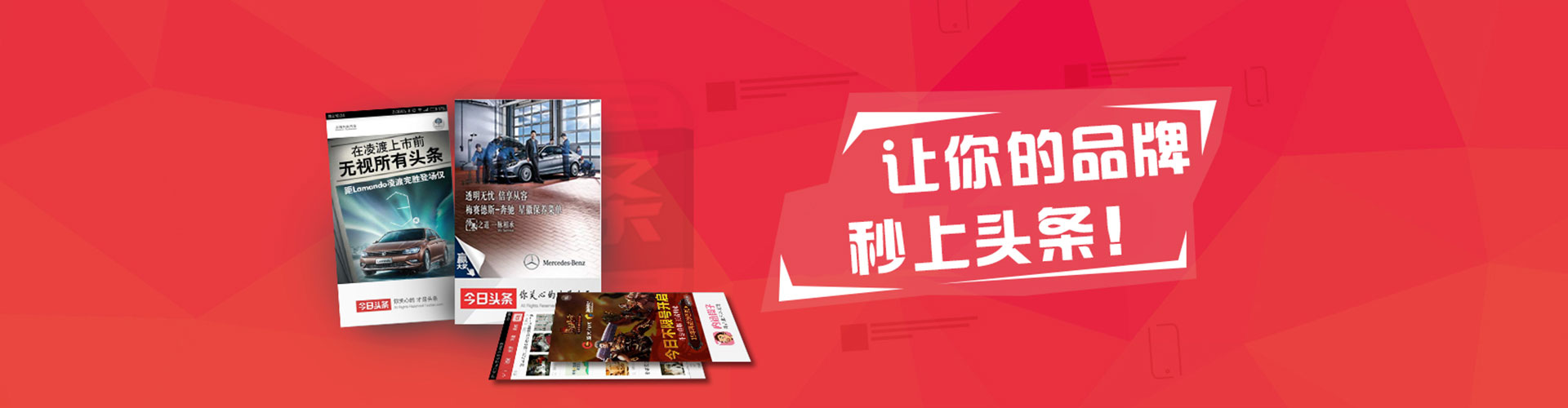 滁州百度搜索推广